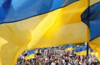Кількість українців, які позитивно ставляться до Росії, продовжує зменшуватись, - опитування