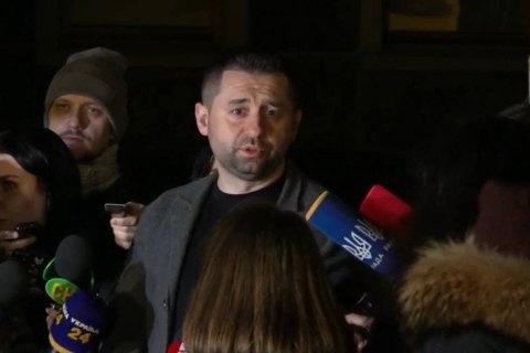 Арахамія: на нараді з Зеленським відклали ідею запровадження воєнного стану