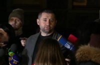 Арахамія: на нараді з Зеленським відклали ідею запровадження воєнного стану