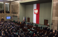 Сейм Польщі зобов'язав місцеву владу декомунізувати назви вулиць