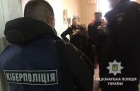 Двух полицейских поймали на сбыте служебной информации в Виннице