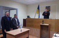 Суд отказался применять меру пресечения для подозреваемых в аресте евромайдановцев экс-судей
