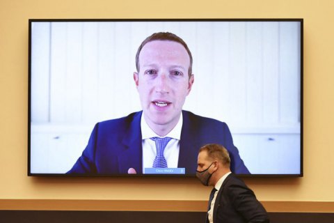Цукерберг потерял за один день $29 млрд из-за падения акций Meta Platforms Inc