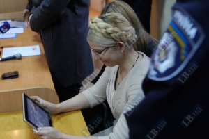 В "Фронте змин" заявляют о фальшивом письме Тимошенко