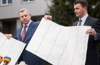 ​В бумагу для гривен начали добавлять лён
