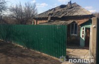 Боевики обстреляли из гранатомета частный сектор в Золотом-4