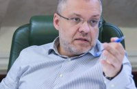 Галущенко: цель "Северного потока - 2" - создать искусственный дефицит газа в Центральной и Восточной Европе