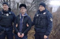 У Броварах поліція затримала чоловіка, якиї напав на конвоїрів та втік з-під варти