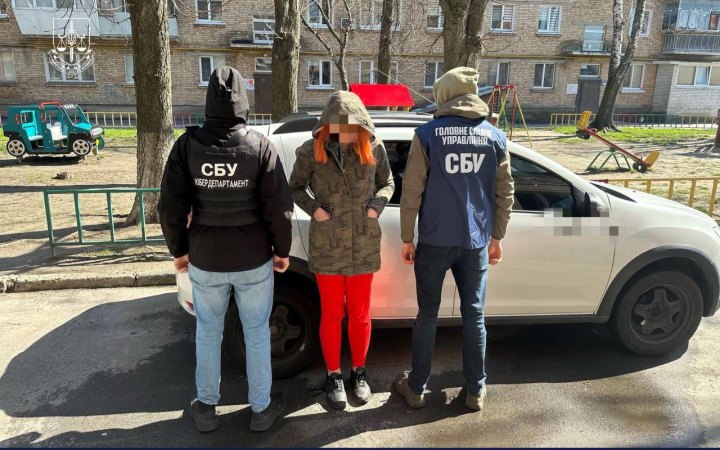 СБУ затримала мешканку Борисполя, яка встановлювала «відеопастки» для коригування ударів росіян