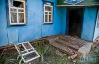 80 зданий вблизи Ични признали аварийными из-за взрывов на арсенале