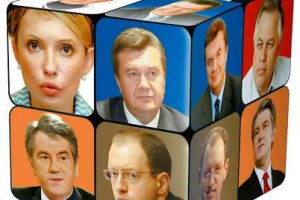 В Украине началась избирательная кампания 