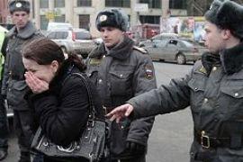 Теракты в московском метро