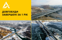 Укравтодор аргументировал, почему сможет достроить Дарницкий мост в Киеве за год