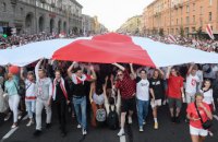 Чехия открывает офис белорусской оппозиции в Праге