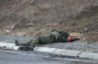 Серед важкопоранених російських окупантів великий відсоток смертності, - Генштаб