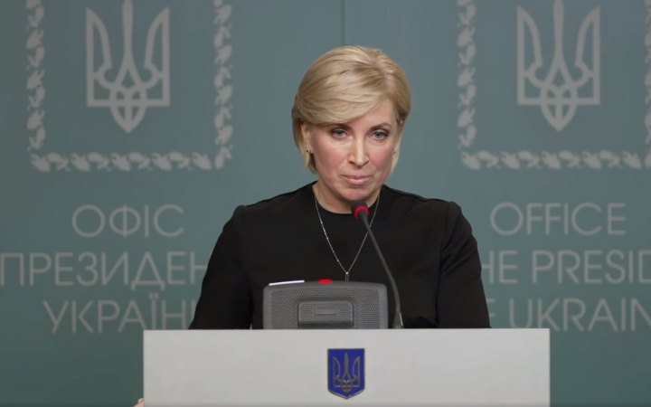 Ситуация в Мариуполе обостряется: Верещук призвала руководство России открыть гуманитарный коридор