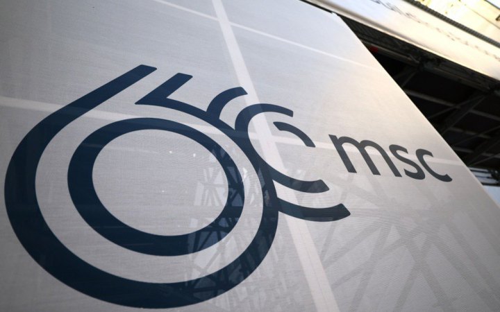 У Мюнхені сьогодні стартує конференція з питань безпеки, війна в Україні буде топтемою заходу
