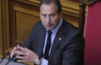 Томенко: за изменения в Конституцию проголосуют максимум 320 нардепов