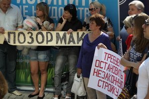 Активиста, выступавшего против строительства сына Януковича, хотят сделать психом