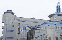 В январе ФФУ получит от  УЕФА 6,5 миллионов евро