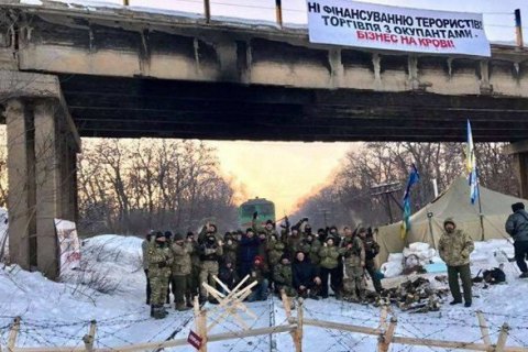 Блокада железной дороги принесет Украине миллиардные убытки, - эксперт