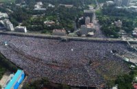 Более 150 человек пострадали в результате взрыва на митинге в Эфиопии