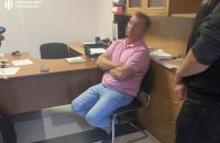 Начальника строительного управления Минобороны задержали по подозрению во взятке