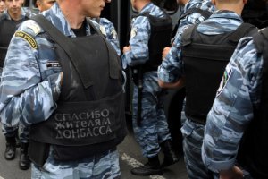 На Майдане устроят ярмарку "Спасибо жителям Донбасса"
