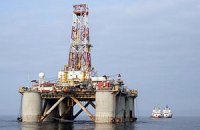 "Газпром" нашел новое месторождение