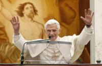 Папа римский выступил с последней речью к пастве