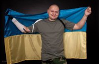 Проект підтримки протезування в Україні