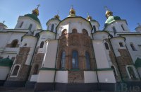 Рада ухвалила закон про створення органів управління для об'єктів ЮНЕСКО