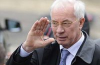 Азаров: бизнесмены имеют право на забастовки