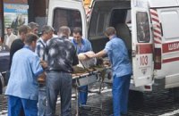 Иномарка сбила двух детей на пешеходном переходе в Евпатории