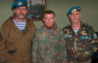 Контрразведка СБУ задержала друга "Моторолы" и "Гиви" (обновлено)