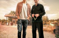 Вышел второй трейлер к фильму "Дикое поле" по роману Жадана