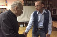 Як воякам ОУН і УПА одержати статус УБД?