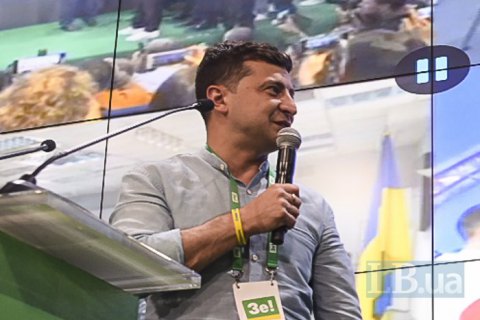 Зеленский назвал главные приоритеты новой власти