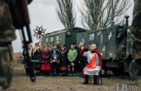 Різдво на межі війни та миру. Навіщо львівські студенти їздять з вертепом на Схід