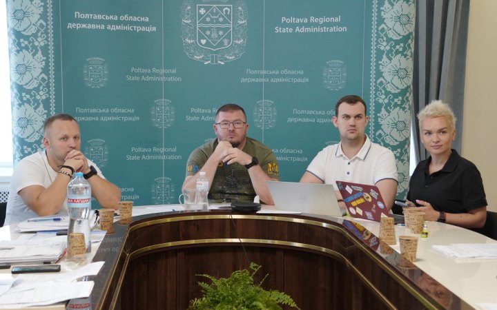 Полтавщина збільшить на 50 млн грн фінансову підтримку військових, правоохоронців і рятувальників