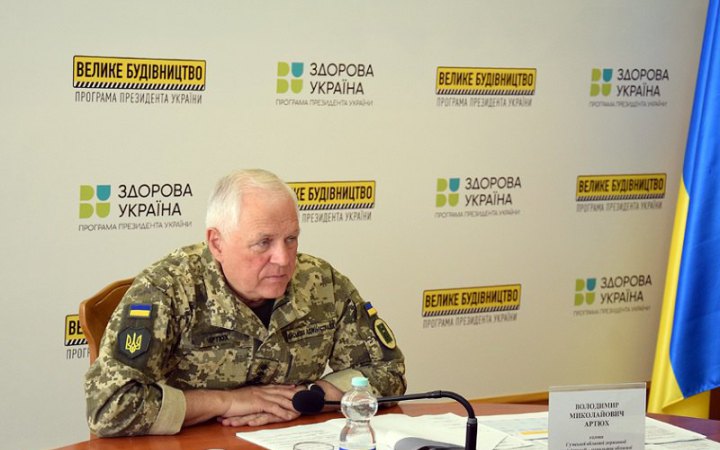 ​На Сумщині оголосили евакуацію з п'ятикілометрової зони прикордоння з Росією