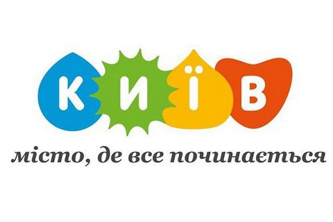 У Киевсовета установят 3D-логотип столицы