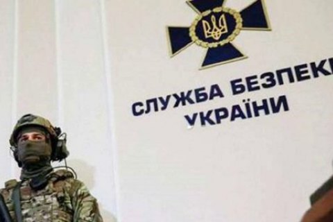 В СБУ ликвидируют управление "К"