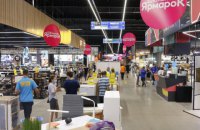 У стилі "техно": Епіцентр відкрив ТЦ в оновленому форматі