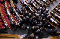 Оппозицию раскатывают по-взрослому