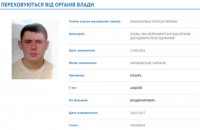 Поранений супутник Жиліна виявився підозрюваним у вбивстві харківського журналіста