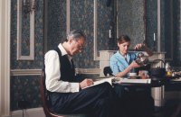 "Примарна нитка": Застільні ігри