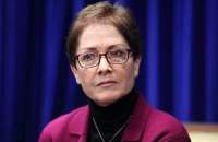 Палата представителей США обнародовала новые документы, касающиеся возможной слежки за Йованович в Украине