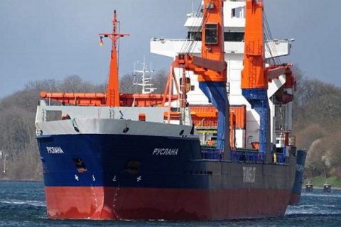 Возле Польши чуть не село на мель российское судно с нетрезвым экипажем