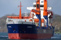 Возле Польши чуть не село на мель российское судно с нетрезвым экипажем